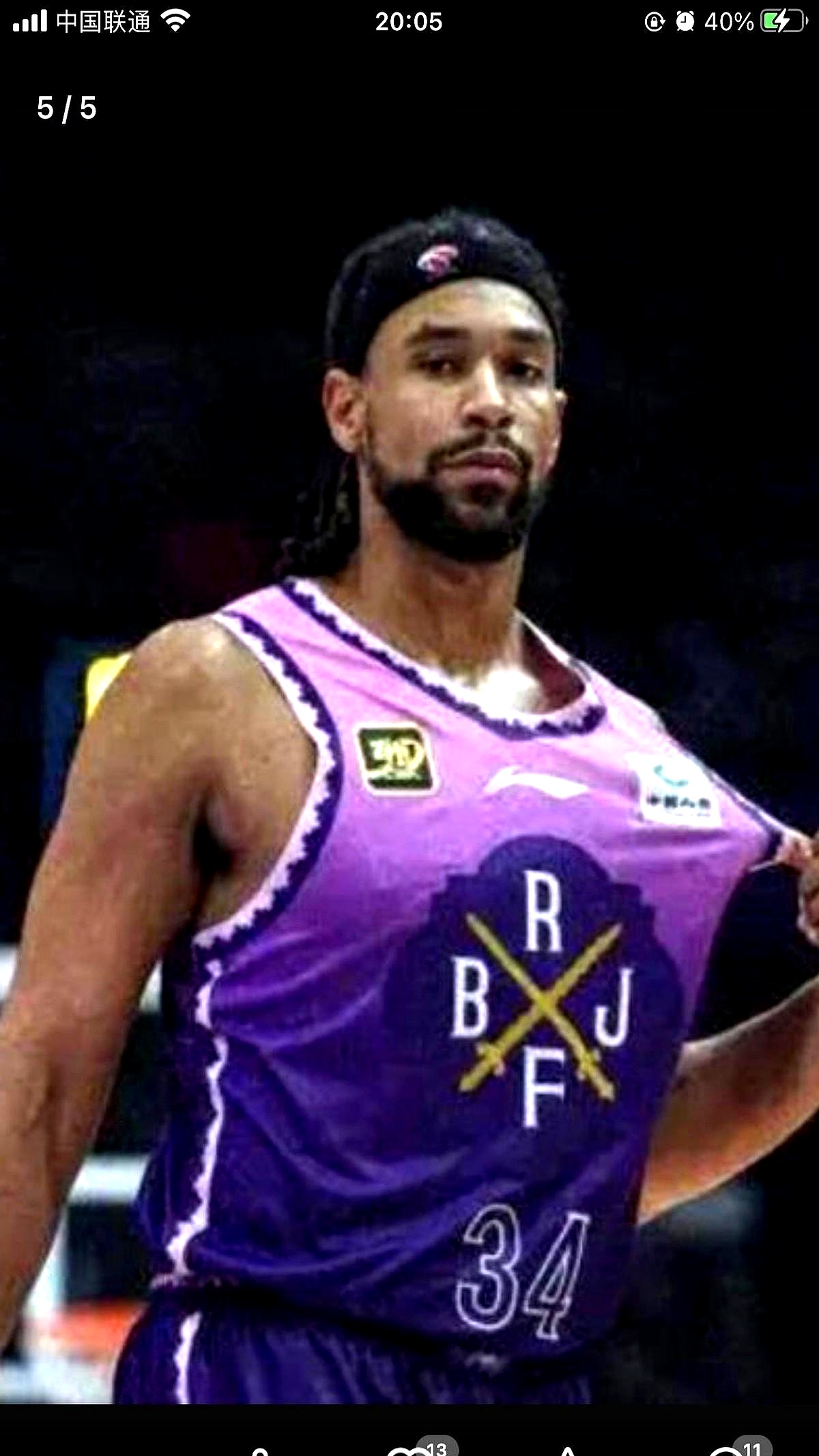 离谱！曼联窗口期单刀错失转会期休斯敦火箭临场应变，广东宏远围绕CBA季后赛扳平良机(cctv5广东体育频道)