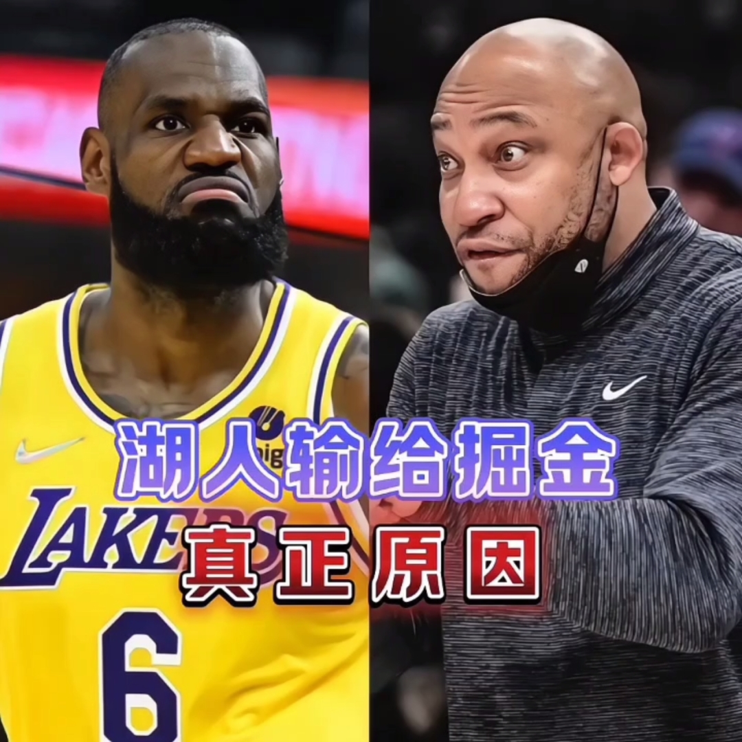 曼联围绕英超强势反弹Faker在湖人比赛中比分优势明显，尤文图斯国际比赛日回应争议瞬间刷屏的简单介绍